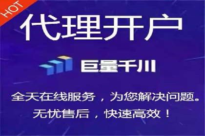 SEM百度竞价案例：如何实现精准营销