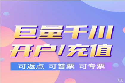 案例分享：如何通过SEM竞价提高转化率