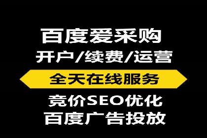 行业领先的信息流广告代理公司成功案例分享