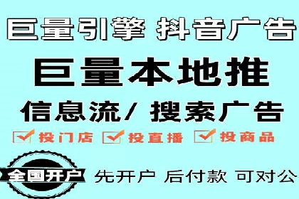 百度推广公司案例分享：效果显著的网络广告策略
